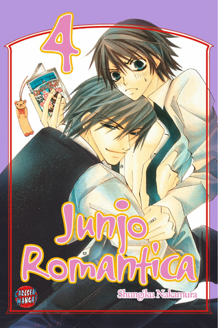 Fichier:Junjo Romantica 4 (de).png