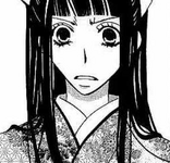 Kaoruko 1