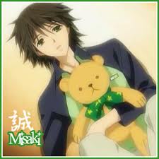 File:Misaki3.jpg