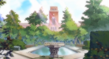 Universidad Mitsuhashi.png