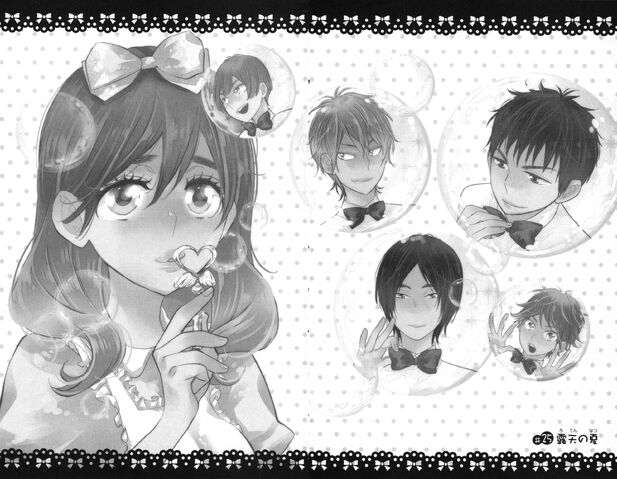 File:Chapter 25.jpg