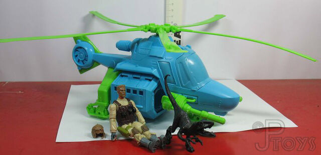 File:Helicopter.jpg