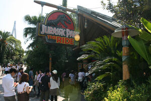 The ride japan