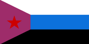 Republic of Volosia Flag