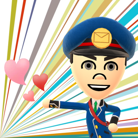 File:Allaboutyou.png