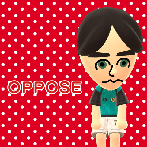 File:Oppose.png