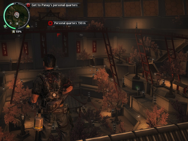 File:Den interior.png