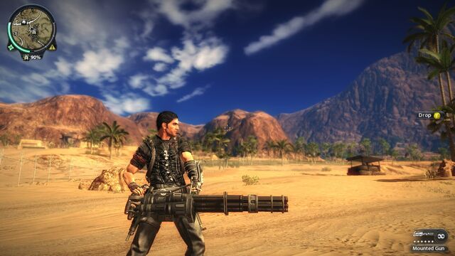 Archivo:Justcause2-01.jpg