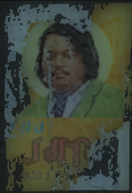 Panau City poster Panay