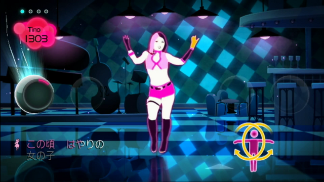 ファイル:Cutiehoneywiiplay.png