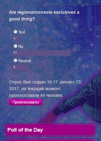 Screenshot 561