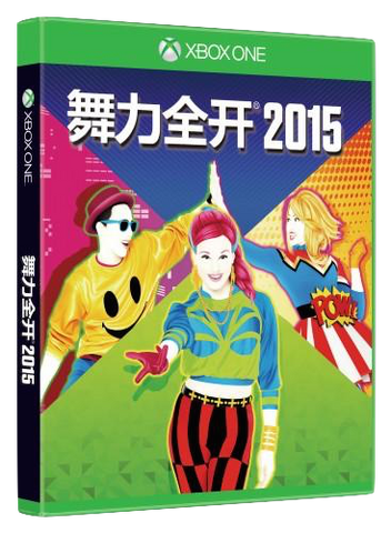 Datei:2015052109263915f69.png