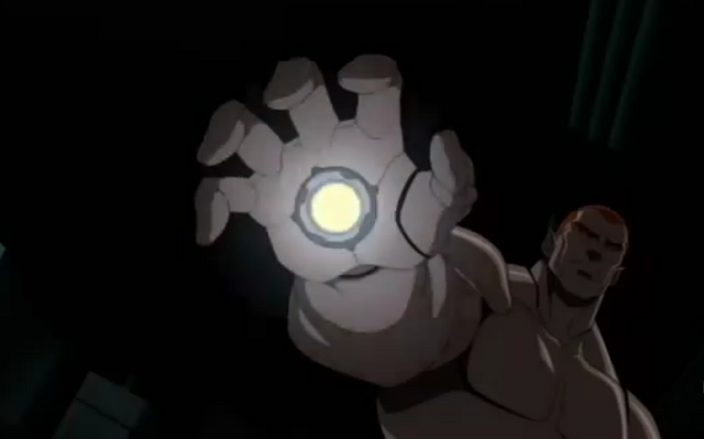 Archivo:Atomic blast.png