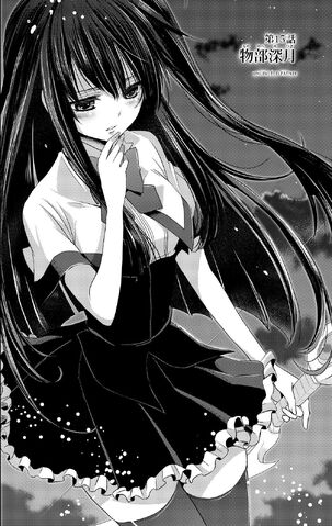 File:Manga Chapter 15 Cover.jpg