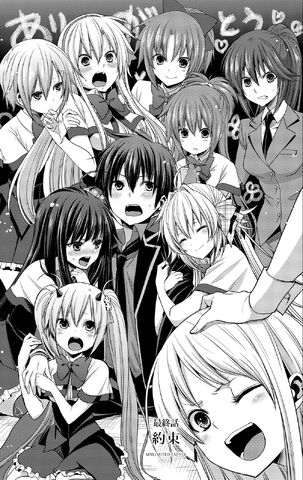 File:Manga Chapter 20 Cover.jpg