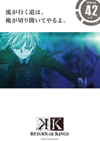 File:Sukuna battle card.jpeg