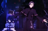 Iwafune with Hisui