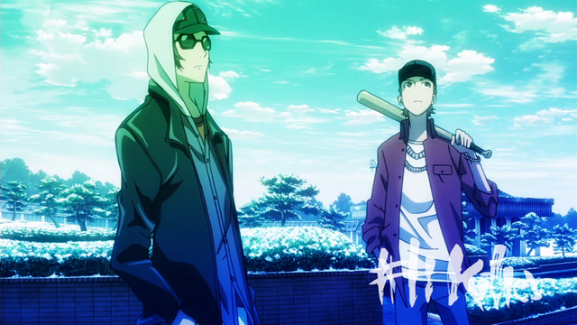 Datei:Killer.png