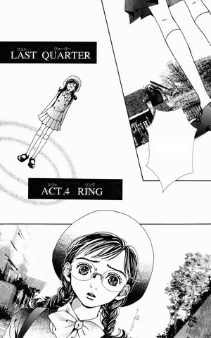 File:Act-4.png