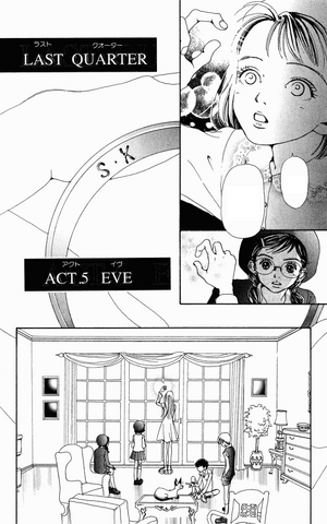 File:Act-5.png