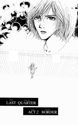 File:Act-2.png