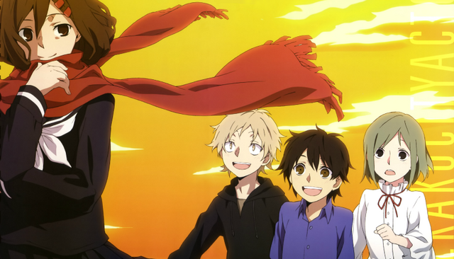Archivo:PortadaAnime.png