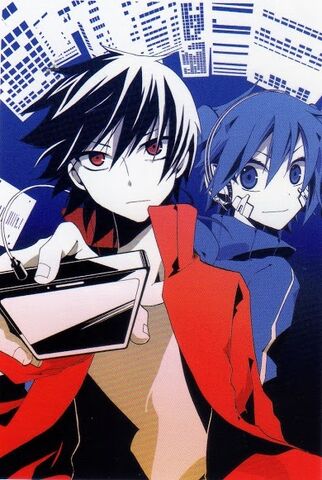 Archivo:Mahiro ShinEne2.jpg