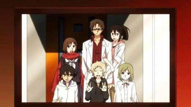 Archivo:Familia tateyama.jpg