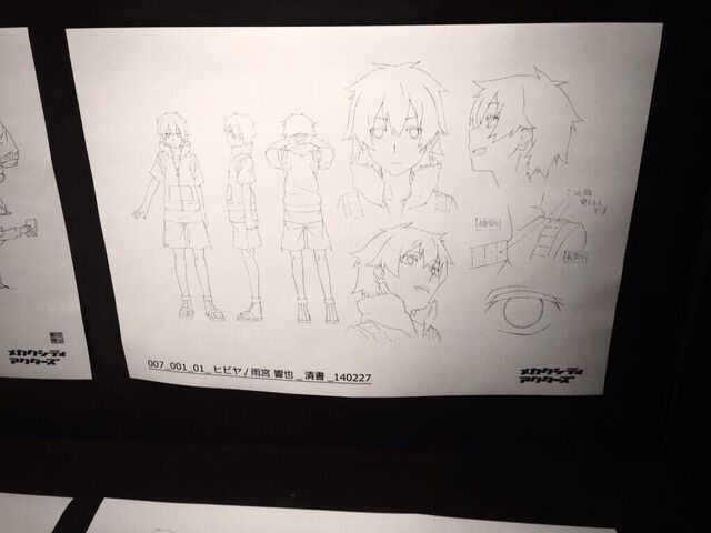 Archivo:Diseño Hibiya.jpeg