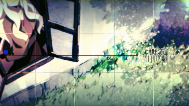 Archivo:Gunjou Rain.png