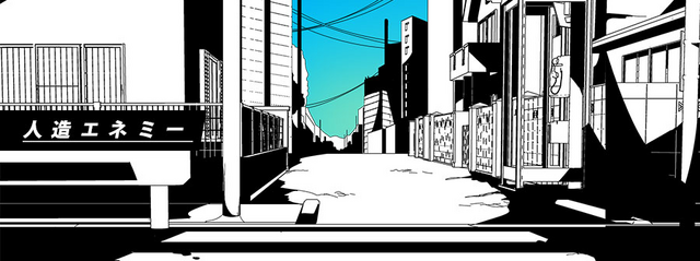 Archivo:人造エネミー.png