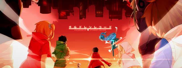 Archivo:チルドレンレコード.png