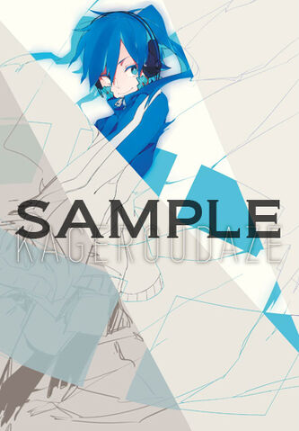 File:FanbookSample.jpg
