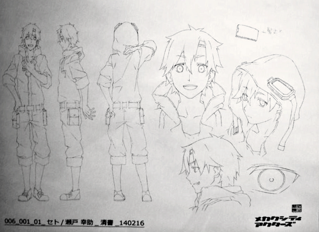 Archivo:Diseño Seto.png