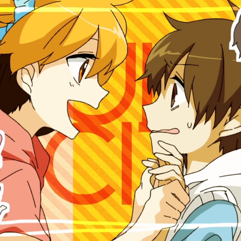 Archivo:Recital Icon.png
