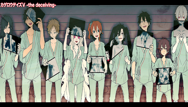Archivo:Thedeceiving.png