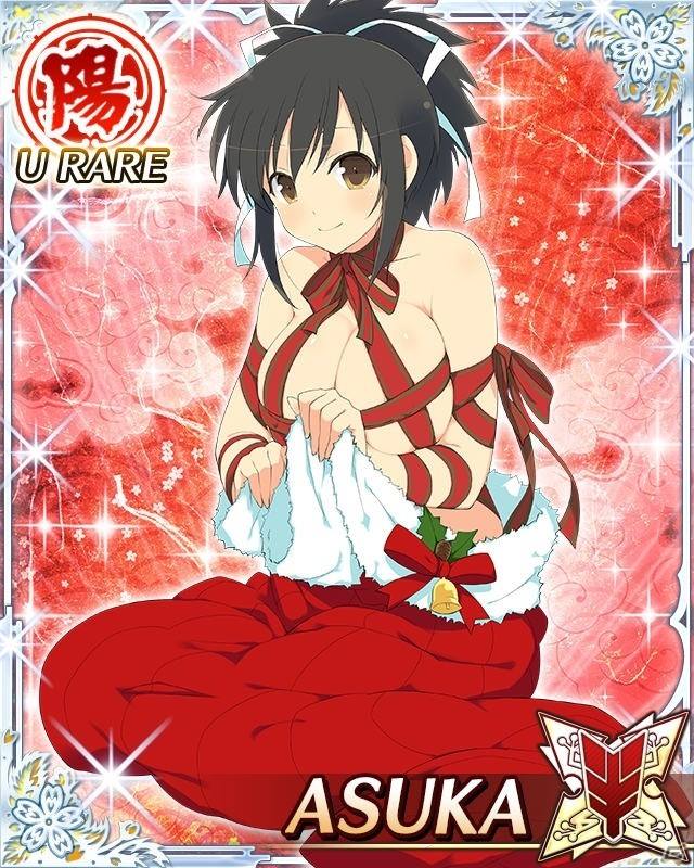 asuka langley christmas