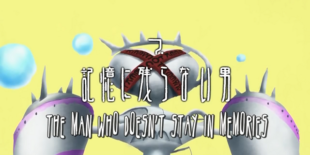 File:Kaiba ep7.png