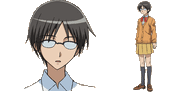 Shizuko Kaga.gif