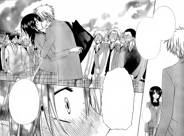 File:8th kiss ch64 p28.jpg