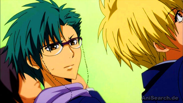 File:Kou disapproves.jpg