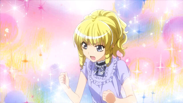 File:Aoi aoi.jpg