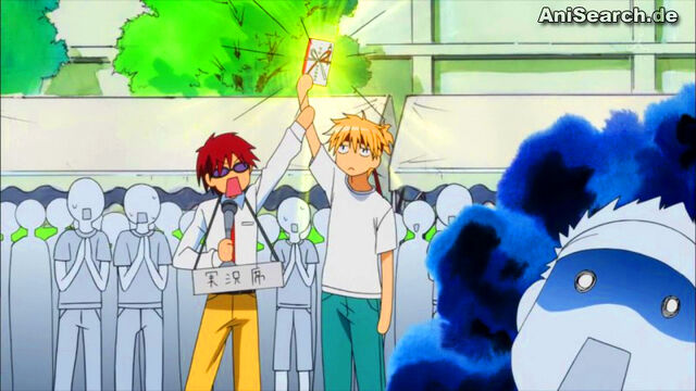 File:Usui's victory.jpg