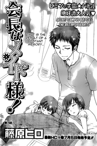 File:Chapter 70.jpg