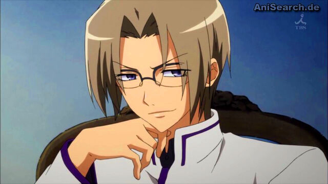 File:Confident Koganei.jpg