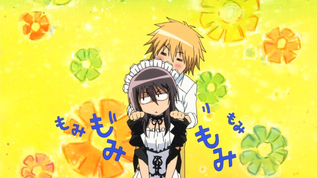File:Misaki Usui.jpg