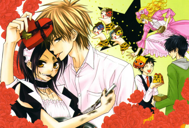 File:Kaichou manga.jpg