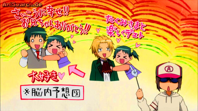 File:Misaki's plan.jpg