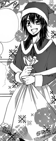 File:Santa Misaki.jpg