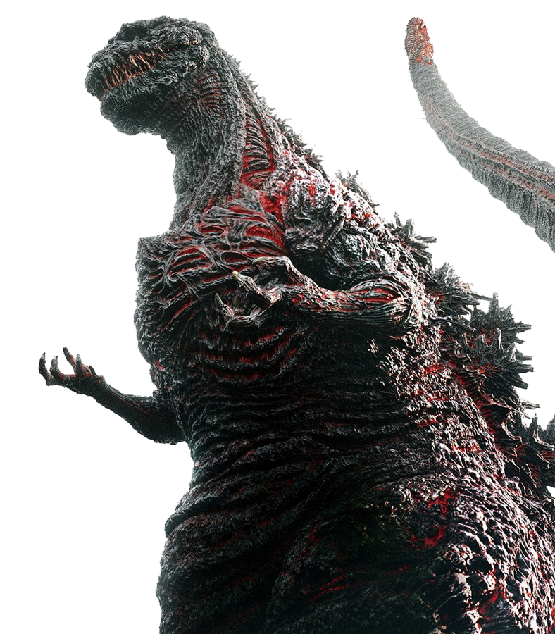 Godzilla (Shin Gojira) | Kaiju Wiki | FANDOM Powered By Wikia